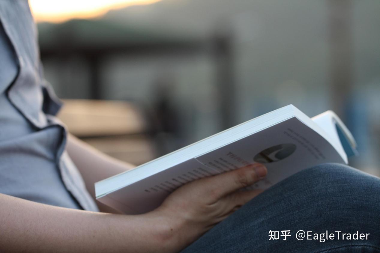 放弃国企地产工作，在EagleTrader完成职业交易进阶