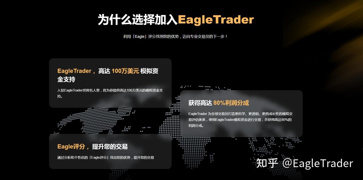 ET采访|没有风险管理,再准的行情分析也救不了你
