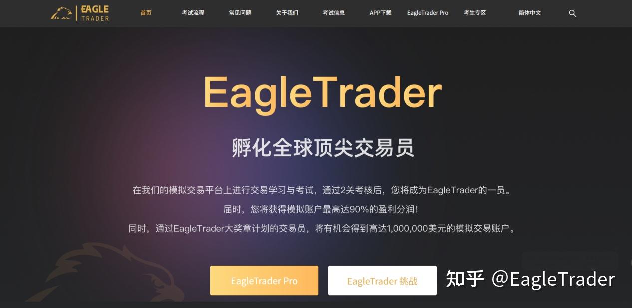 为什么交易高手也会亏?彼得・林奇一句话戳破交易核心真相